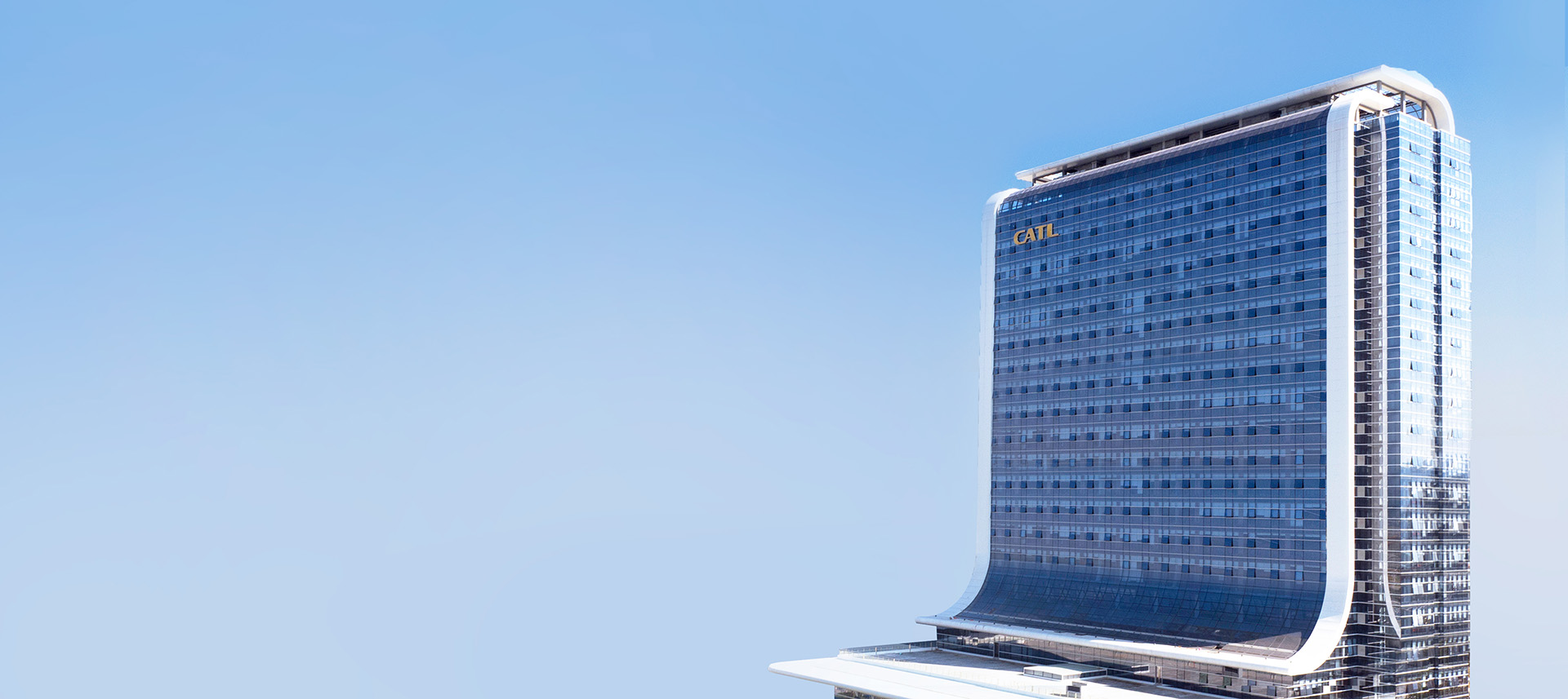 Career page hero banner displaying the main CATL office building over a blue sky.